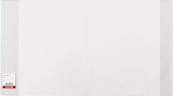 Brunnen - Buchschoner - 245x445mm - transparent