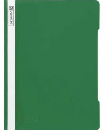 Baier & Schneider - Schnellhefter - Dunklegrün