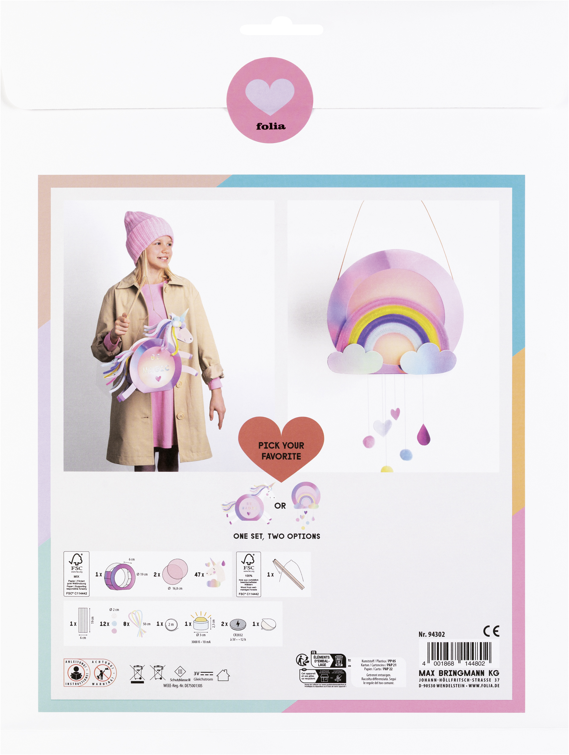 Folia - Laternen Bastelset - Regenbogen