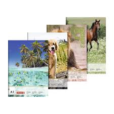 Brunnen - Zeichenblock A3 - 20 Blatt - 100gr. Brunnen - Zeichenblock A3 - 20 Blatt - 100gr.