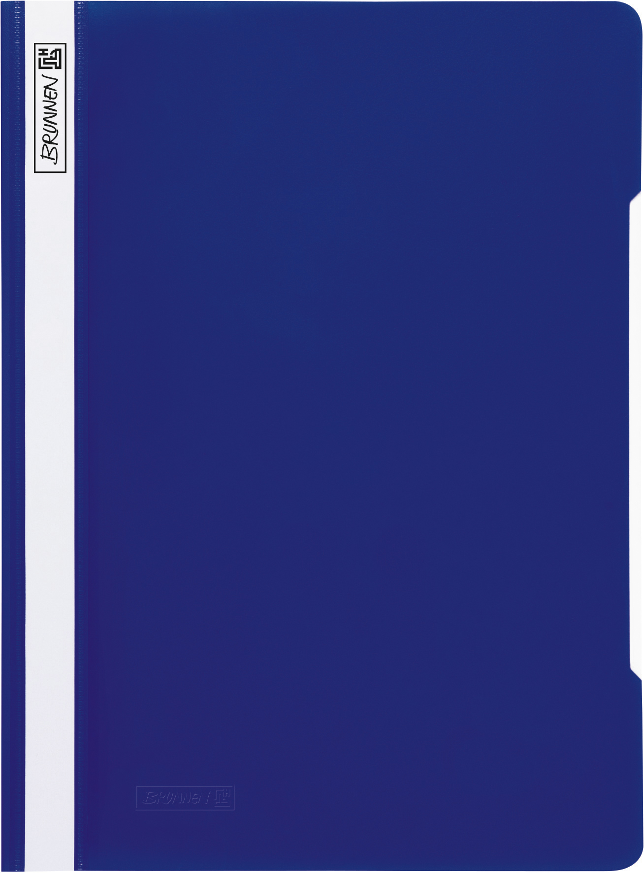 Brunnen - Schnellhefter - A4 - PVC - Blau 