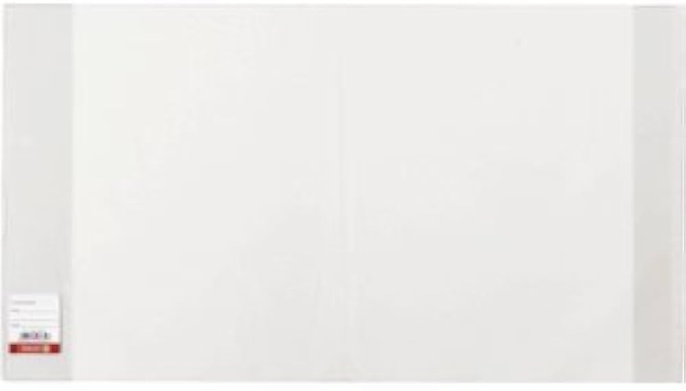 Brunnen - Buchschoner - 300x595mm - transparent